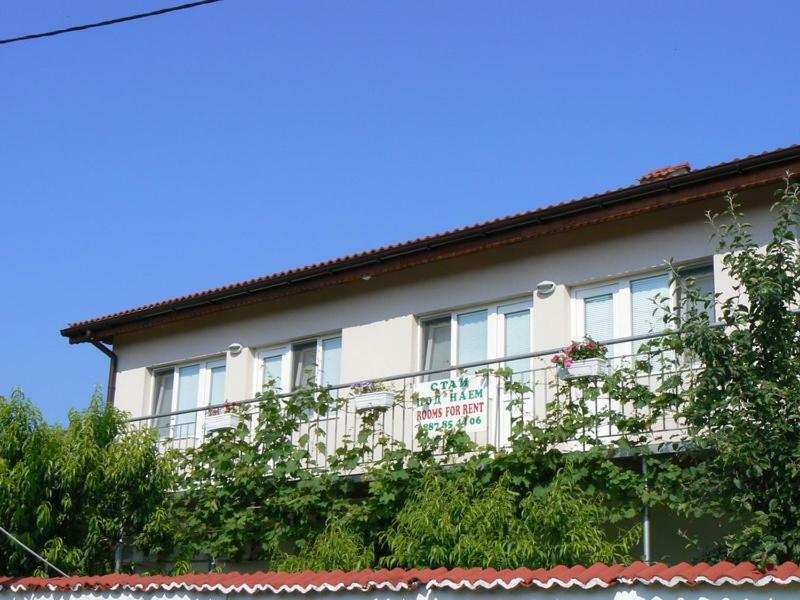 Hotel Вила Борко Krapets  Exterior foto